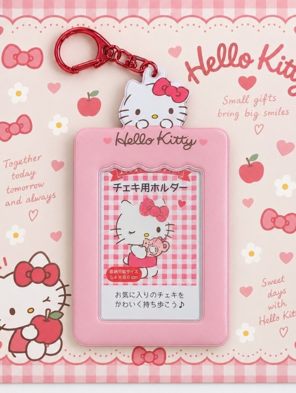 Sanrio Hello Kitty Photo ID Badge Cardholder Keychain